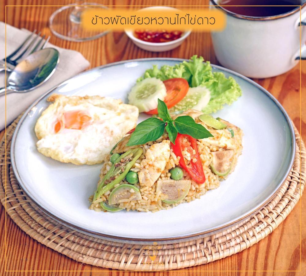Caza V1 Serviced Apartment Rayong Extérieur photo